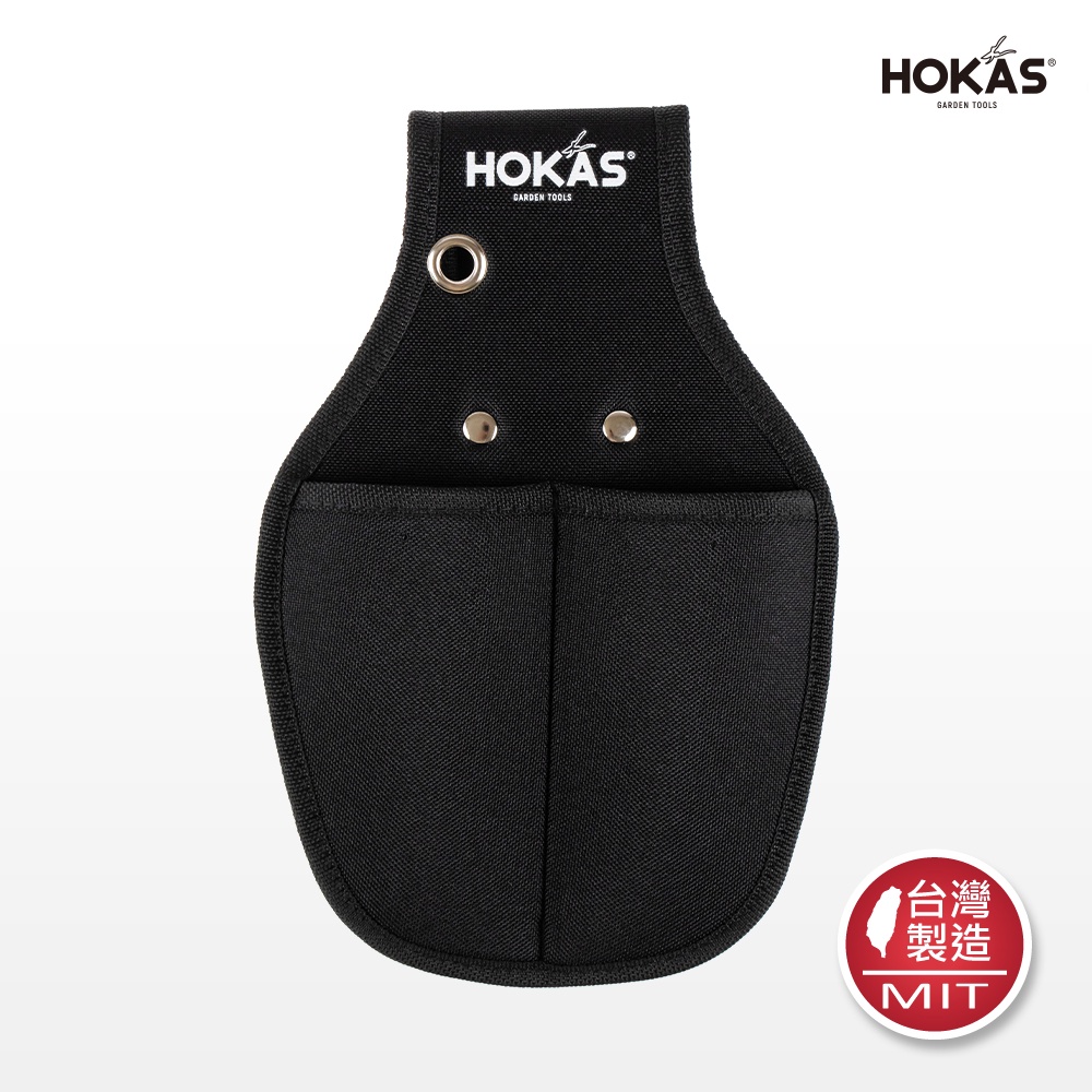【HOKAS】S413多功能兩入工具袋 (剪定鋏 花剪 樹剪 修枝剪刀 收納套 工具袋 工具套), , large