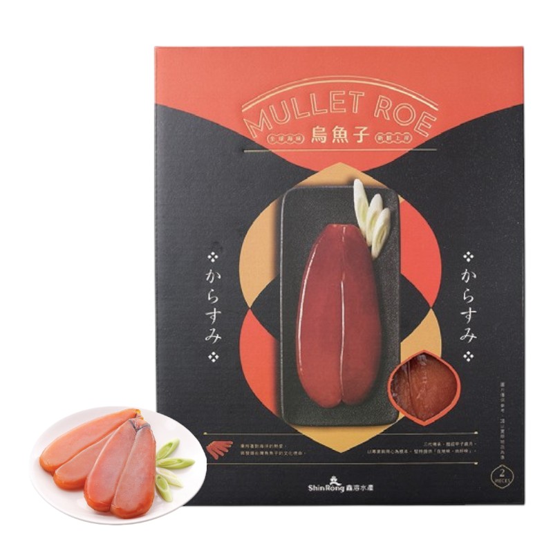 Mullet Roe Gift Box, , large