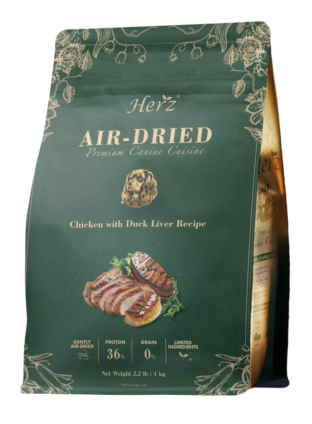 Herz 赫緻 無穀低溫風乾 美饌嫩雞佐頂級鴨肝 犬糧 狗飼料 1KG, , large