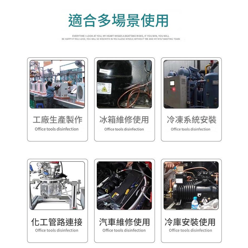 ST-806FT-L Aluminum Alloy Expander - Includes 2 (Imperial) Clamps, , large