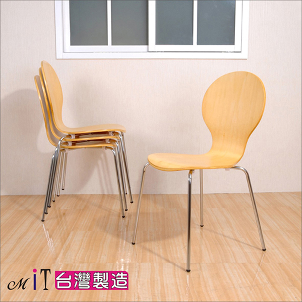 bentwood chair, , large