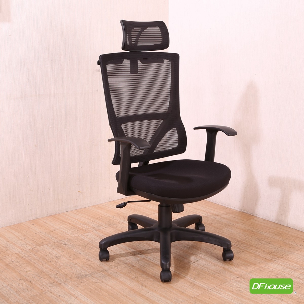 computer chair, , large
