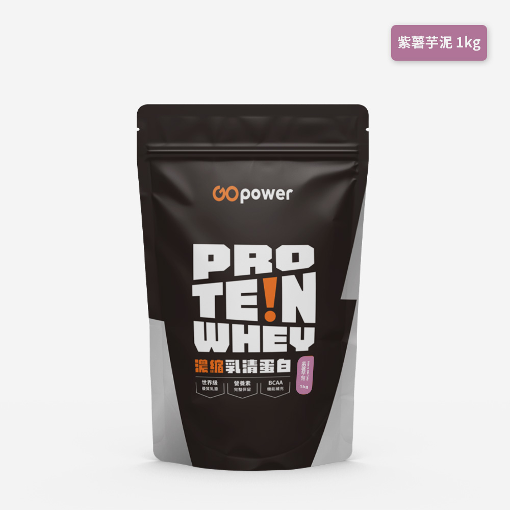 GOPOWER Whey Protein Thai Tea   1Kg/pack , , large