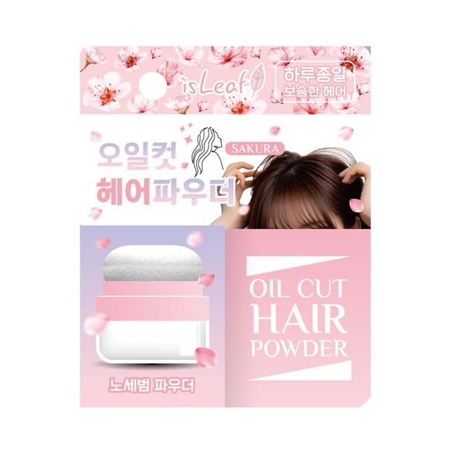 isLeaf OIL CUT HAIR POWDER-SAKURA, , large
