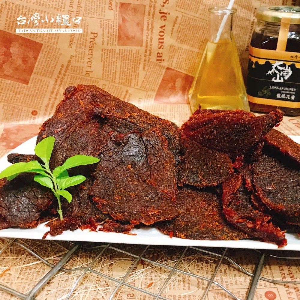 DRIED PORK, , large