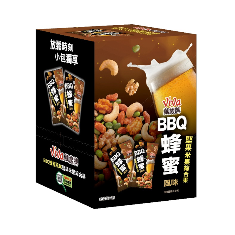 Viva Rice Crackers Mix Honey BBQ Flavor 