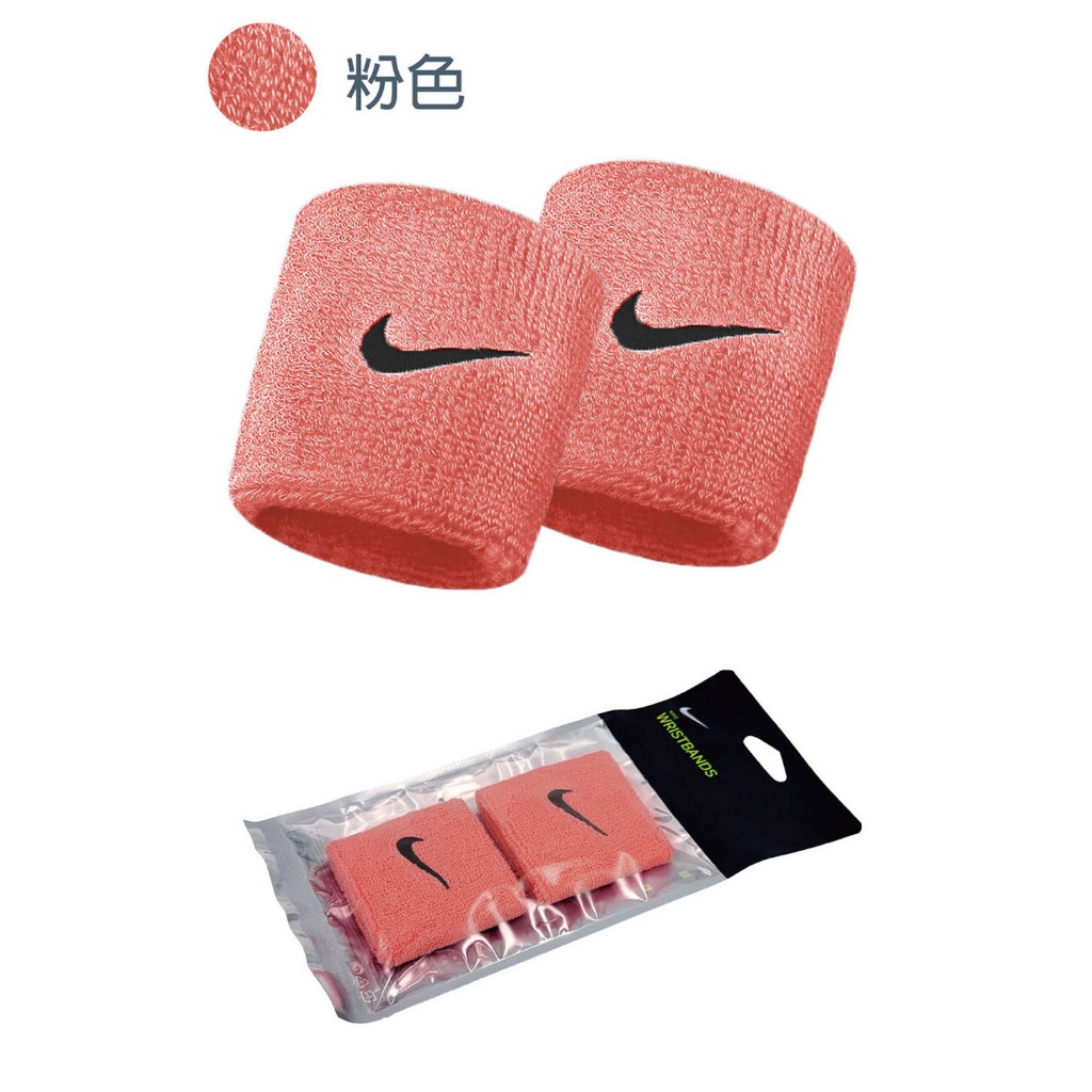 NIKE SWOOSH 腕帶 護腕 健身 籃球 運動 素色 吸汗 乾爽 透氣 柔軟 多色 粉 黑 白 藍 紅 深藍 橘, , large