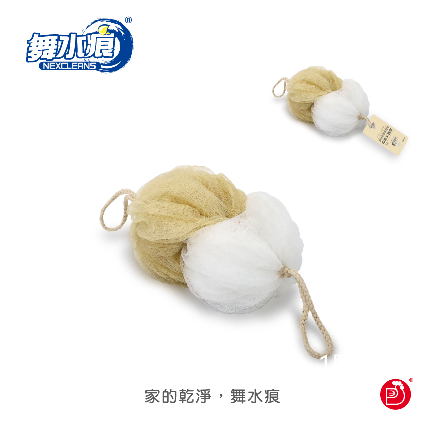 【舞水痕】RT-B5119 浴花沐浴巾