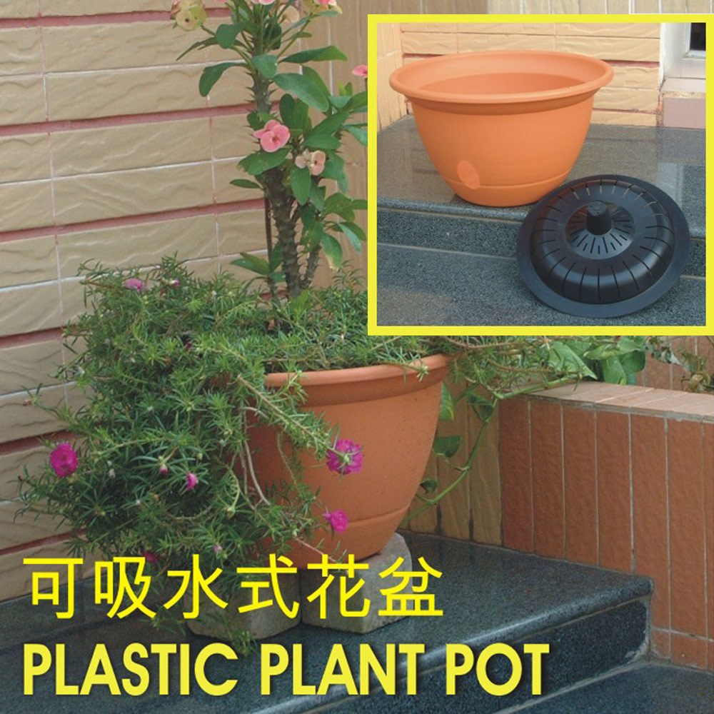 GS MALL 台灣製造 36公分 園藝花盆 塑膠種花盆 園藝花盆 盆器 花器 栽培盆 大花盆 花盆 園藝收納盆 花架, , large