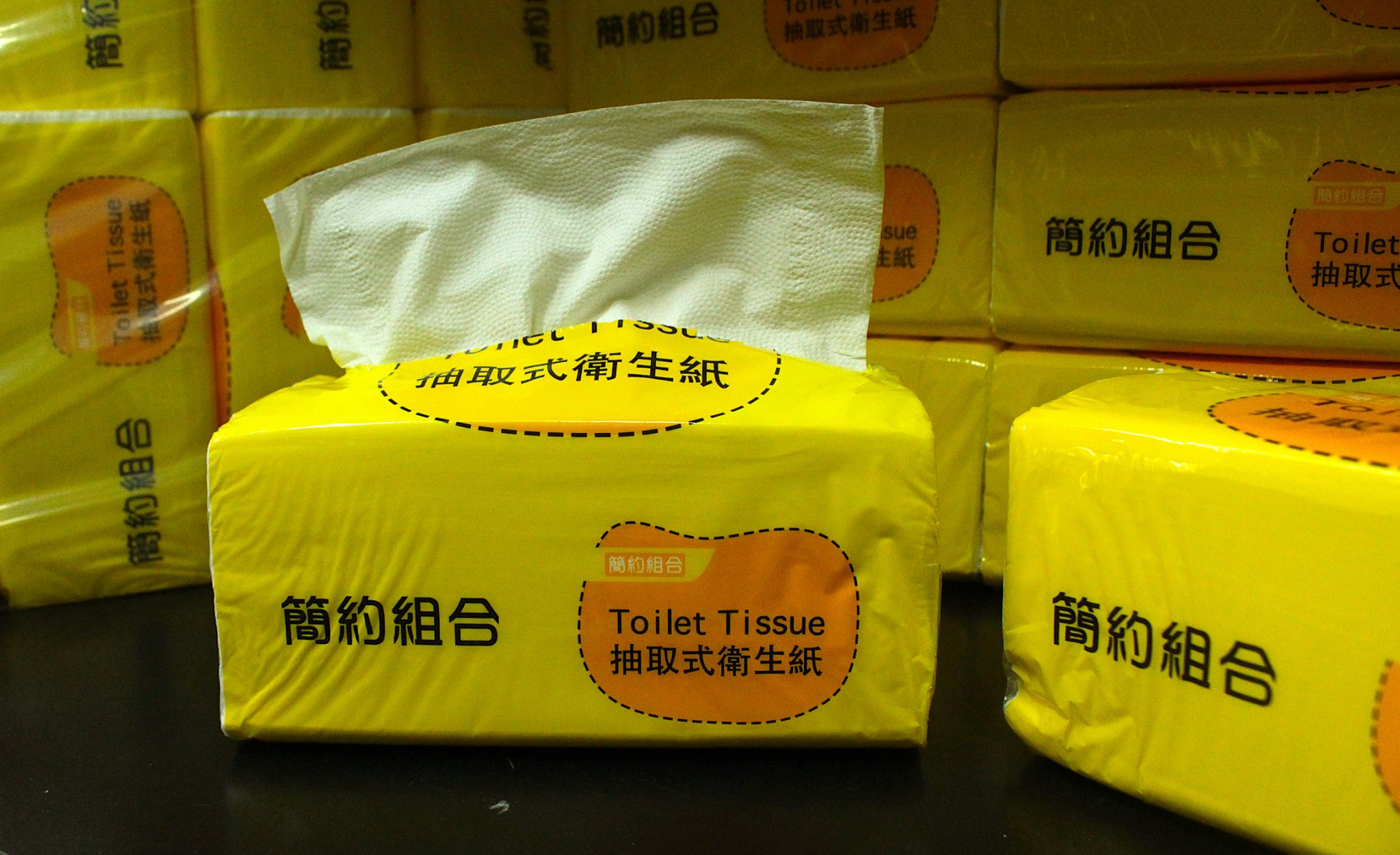 Simple toilet paper, , large