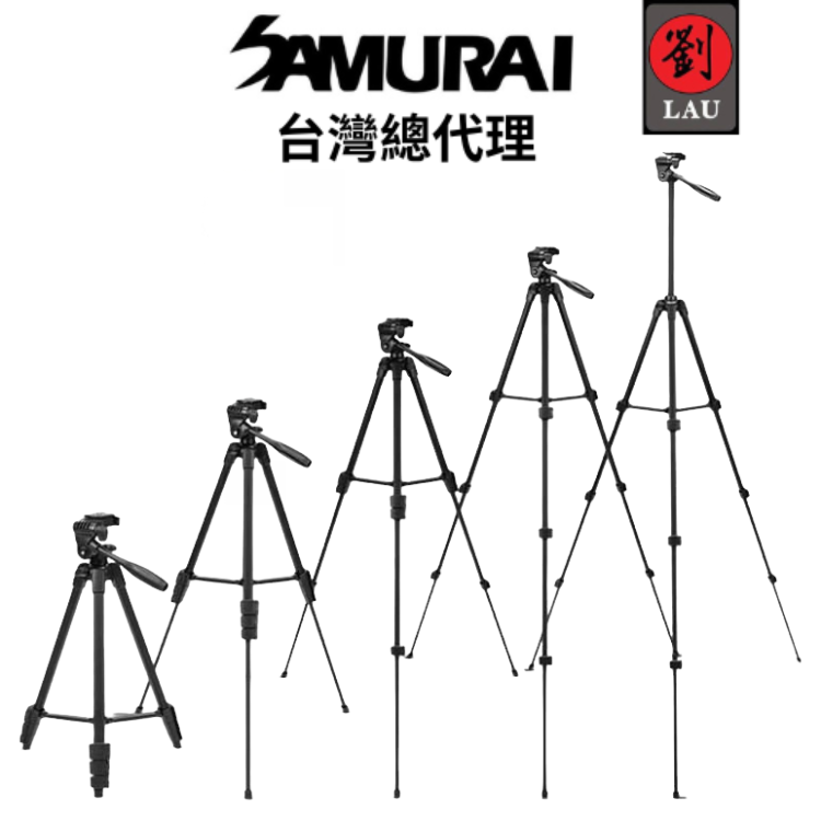 [劉氏國際]SAMURAI PRO 666s 高強度鋁合金三腳架, , large