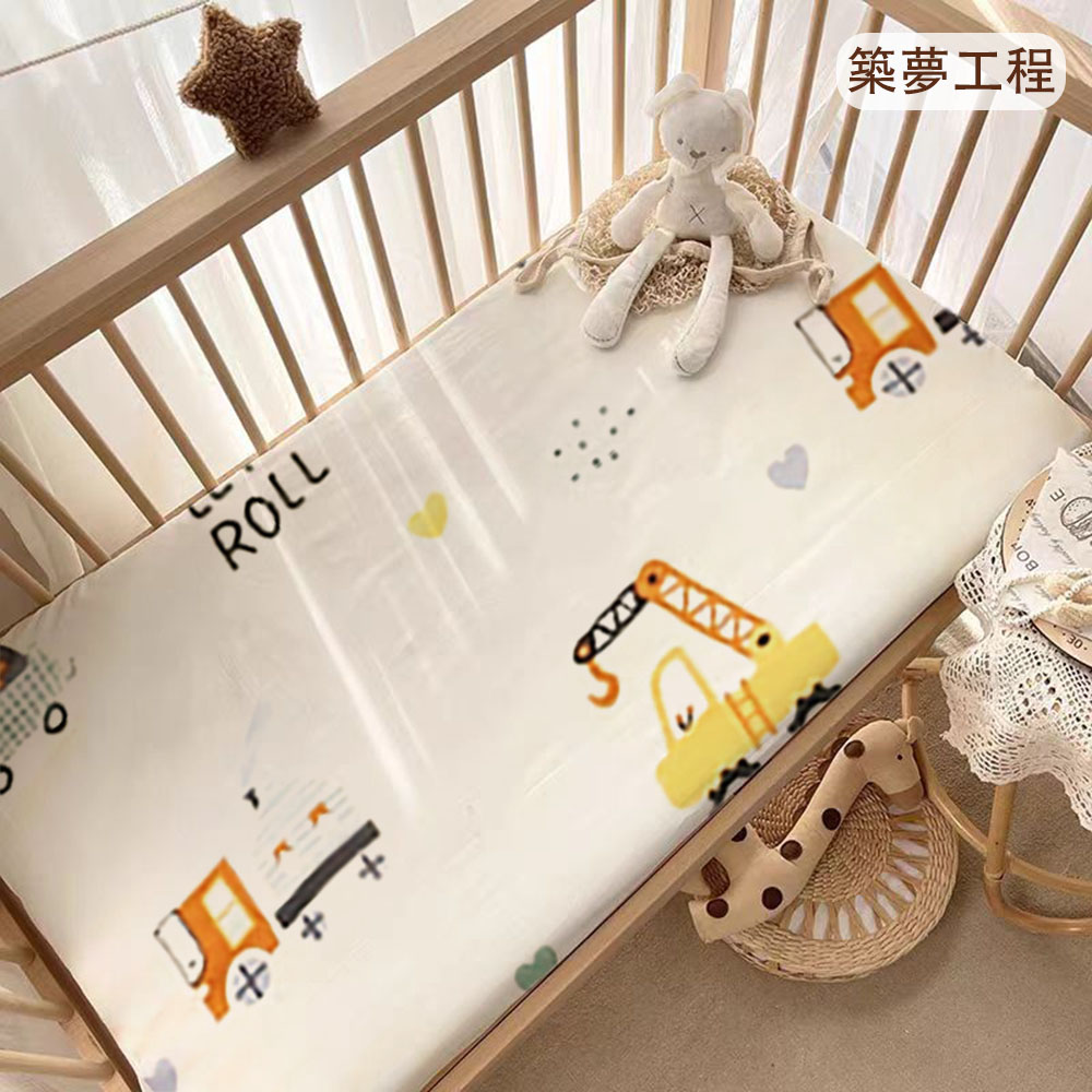 HABABY環安家居嬰兒床包築夢工程款(嬰兒床單、彌月禮、禮盒裝)