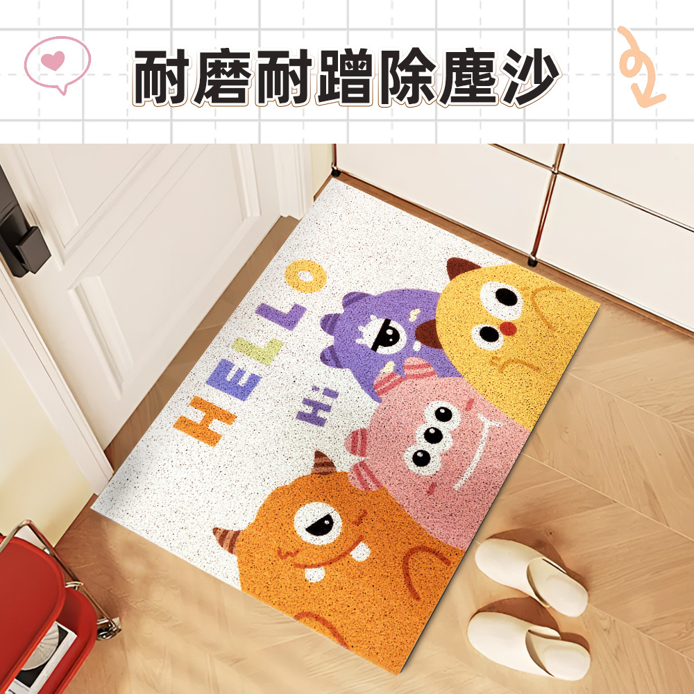 【上手家居】怪獸刮泥地墊60x90cm 絲圈地墊Welcome 60x90cm(玄關地墊/腳踏墊/絲圈地墊/門口地墊/刮沙地墊/大地墊/大門地墊/進門地墊), , large
