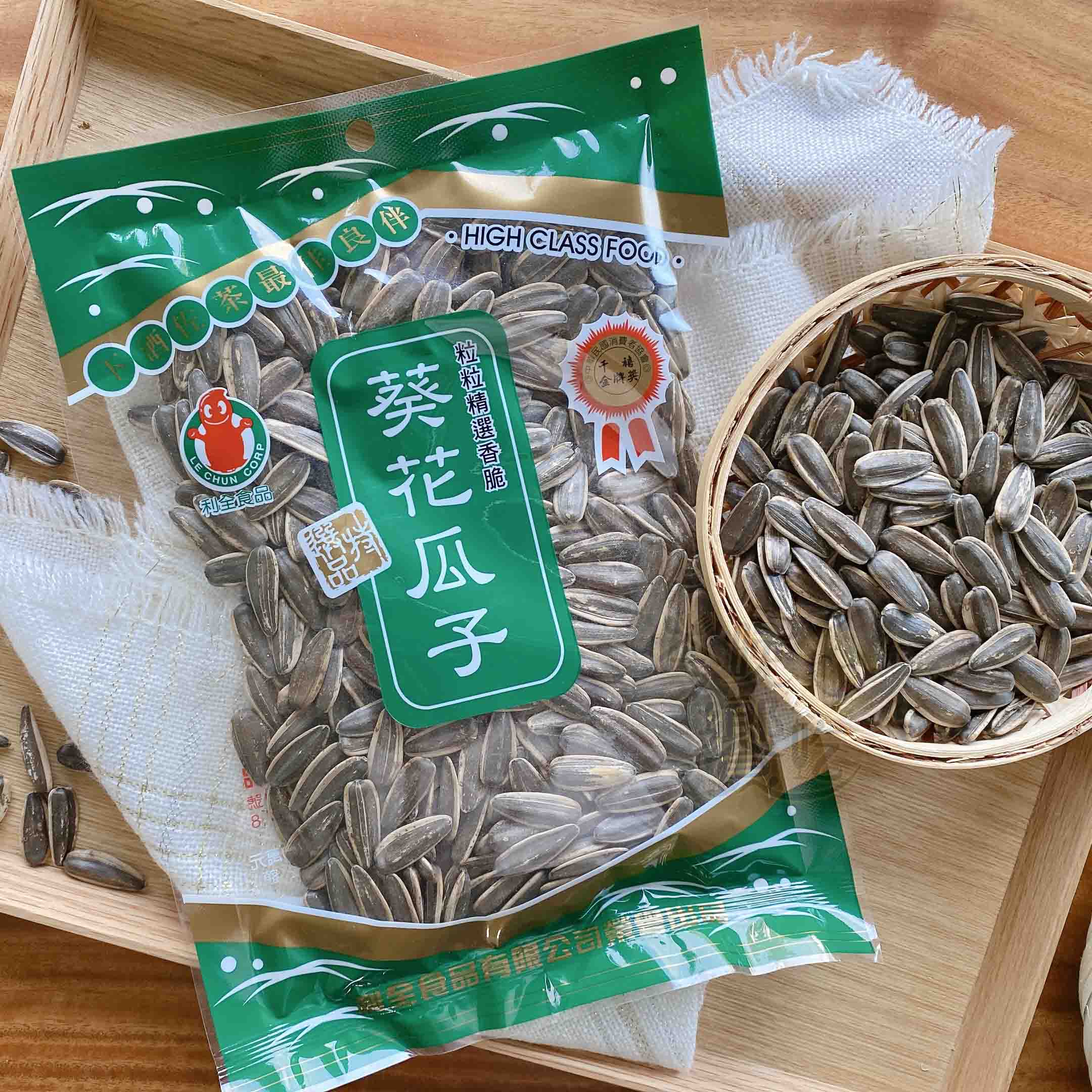 指名老字號 中秋賞月茶食 中秋烤肉聚餐零食 利全葵花瓜子140g [5包免運組], , large