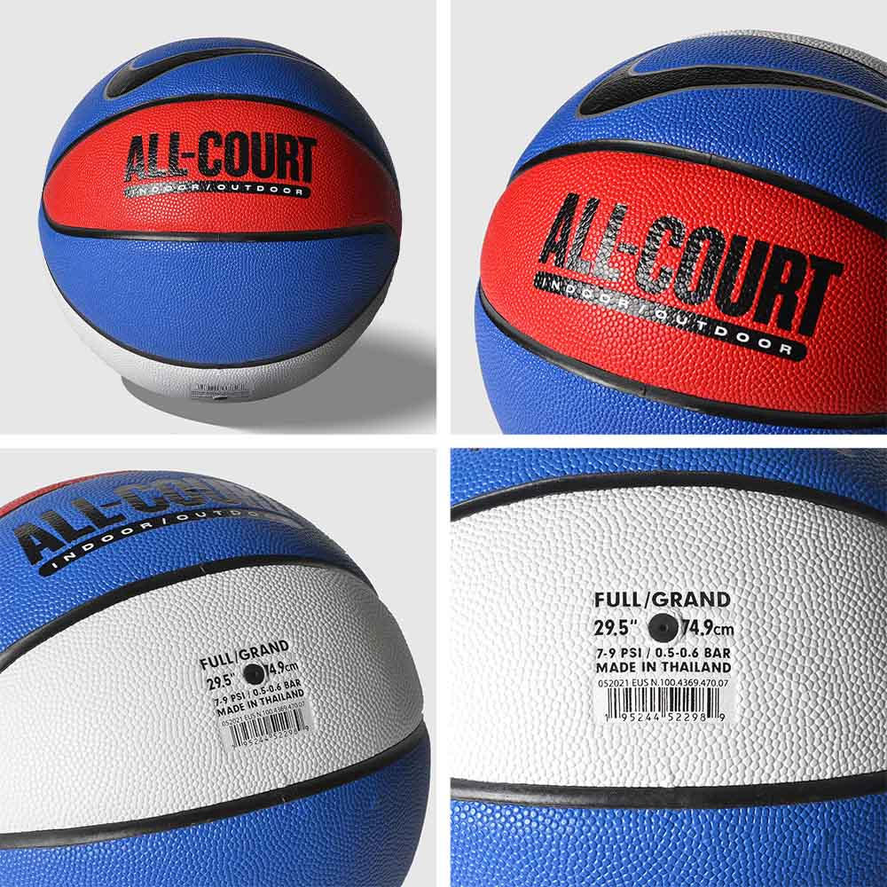 NIKE EVERYDAY ALL COURT 8P 7號球 送球網球針 室內 室外 籃球 N1004369【樂買網】, , large