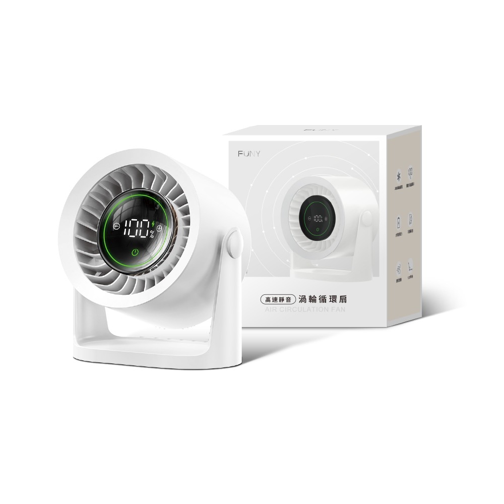 FUNY air circulation fan _White, , large