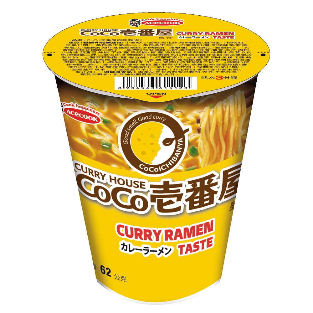 CoCo壹番屋咖哩杯麵, , large
