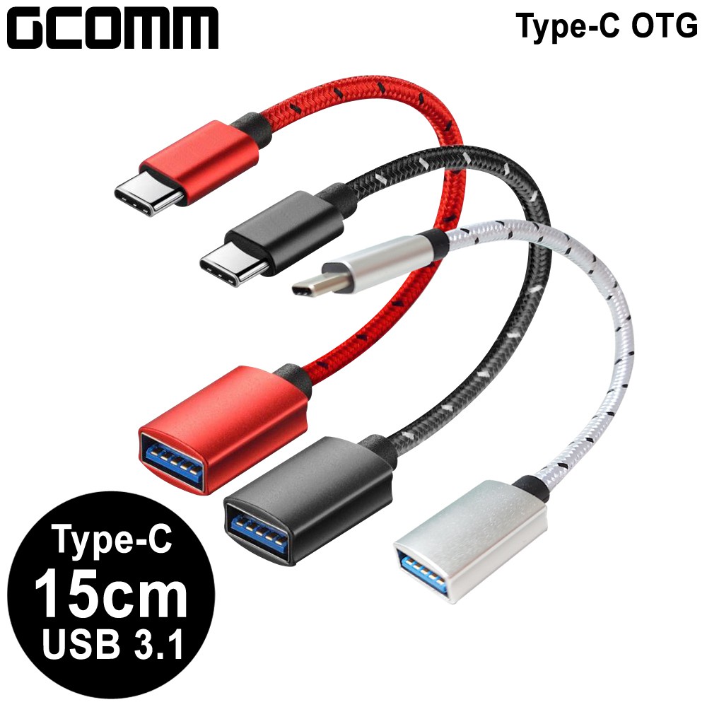 GCOMM TypeC公 轉 USB3.1母 OTG 資料傳輸線, , large