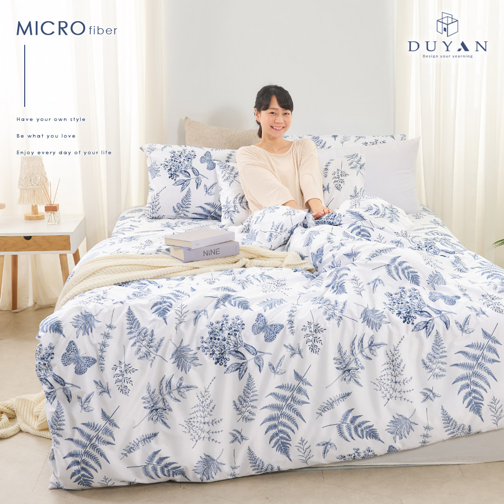 bedding, , large