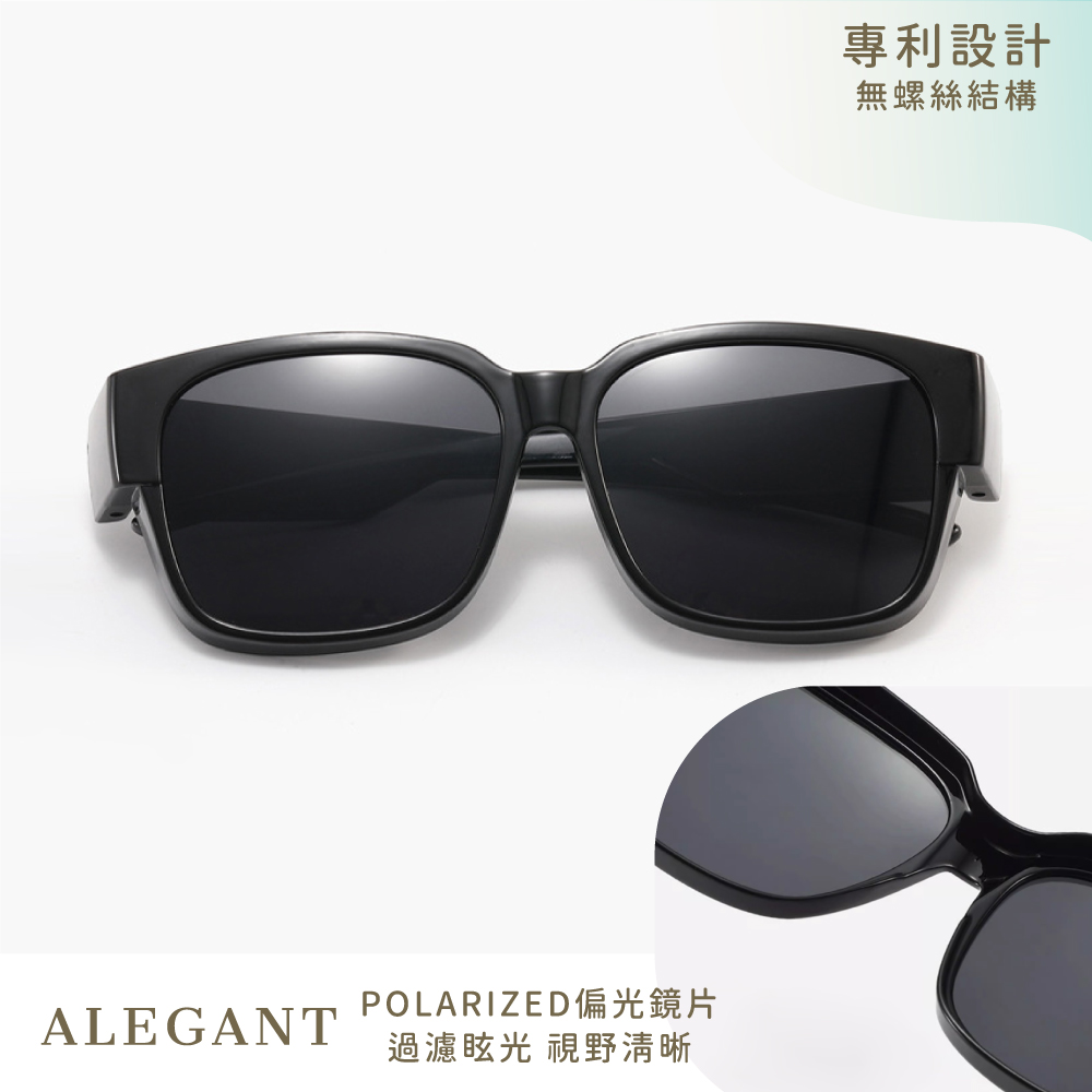 OTG--BLACK, , large