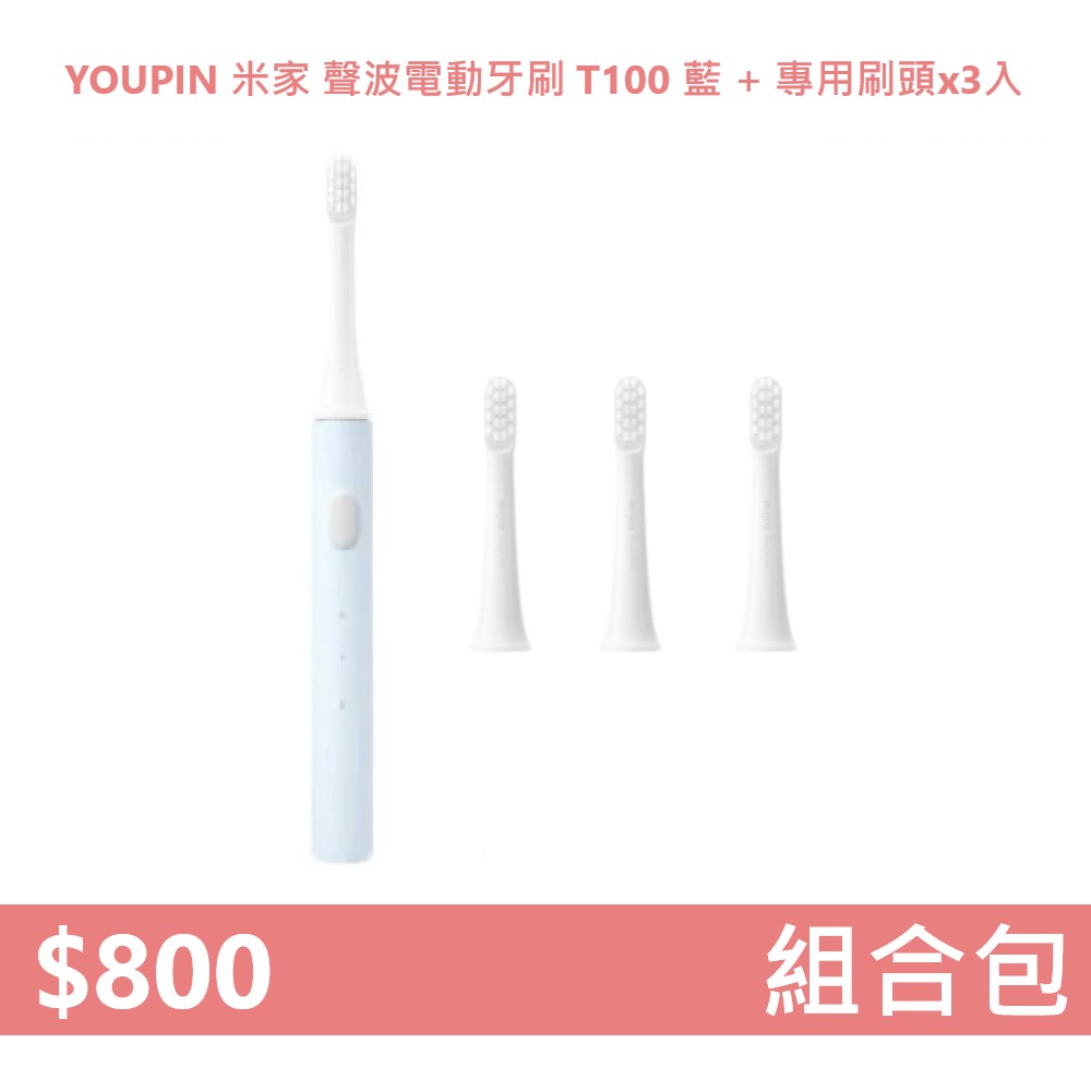 YOUPIN, , large