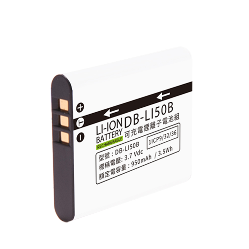 D-LI92, , large