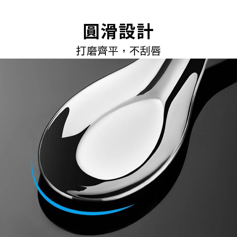 304不鏽鋼餐具 台式湯匙 叉子 湯匙 圓匙【Ho覓好物】大圓湯匙 兒童餐具 不鏽鋼湯匙 甜點匙 咖啡匙, , large