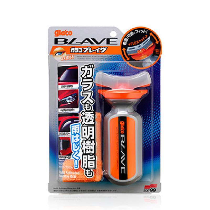Glaco Blave, , large