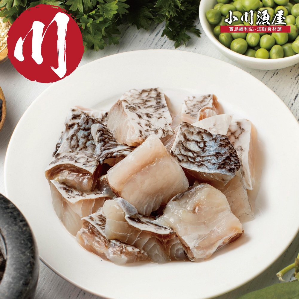 小川漁屋 台灣鱸魚清肉丁1包(200g±10%包)_任選, , large