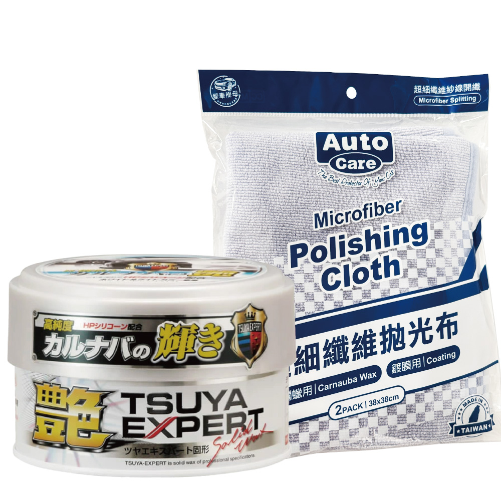 日本 Willson 極致艷固體蠟, , large