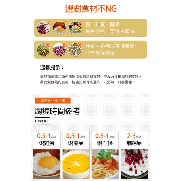 PERFECT 理想牌 極緻316不鏽鋼真空燜燒罐附提袋 500cc-Leidea樂德兒, , large