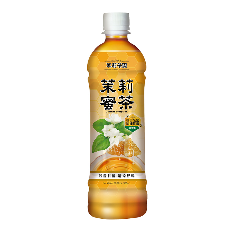 Flower And Fruit Tea Pet 585ml, , large