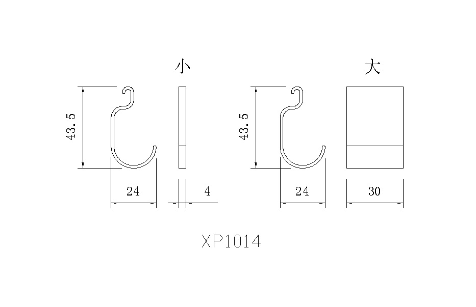 【協進五金】易利鉤S掛勾 陽極處理鋁本色, , large