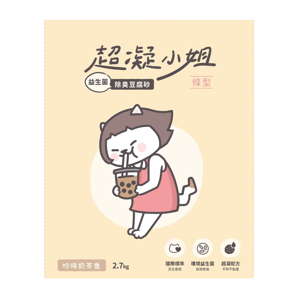 超凝小姐-益生菌除臭豆腐砂, , large