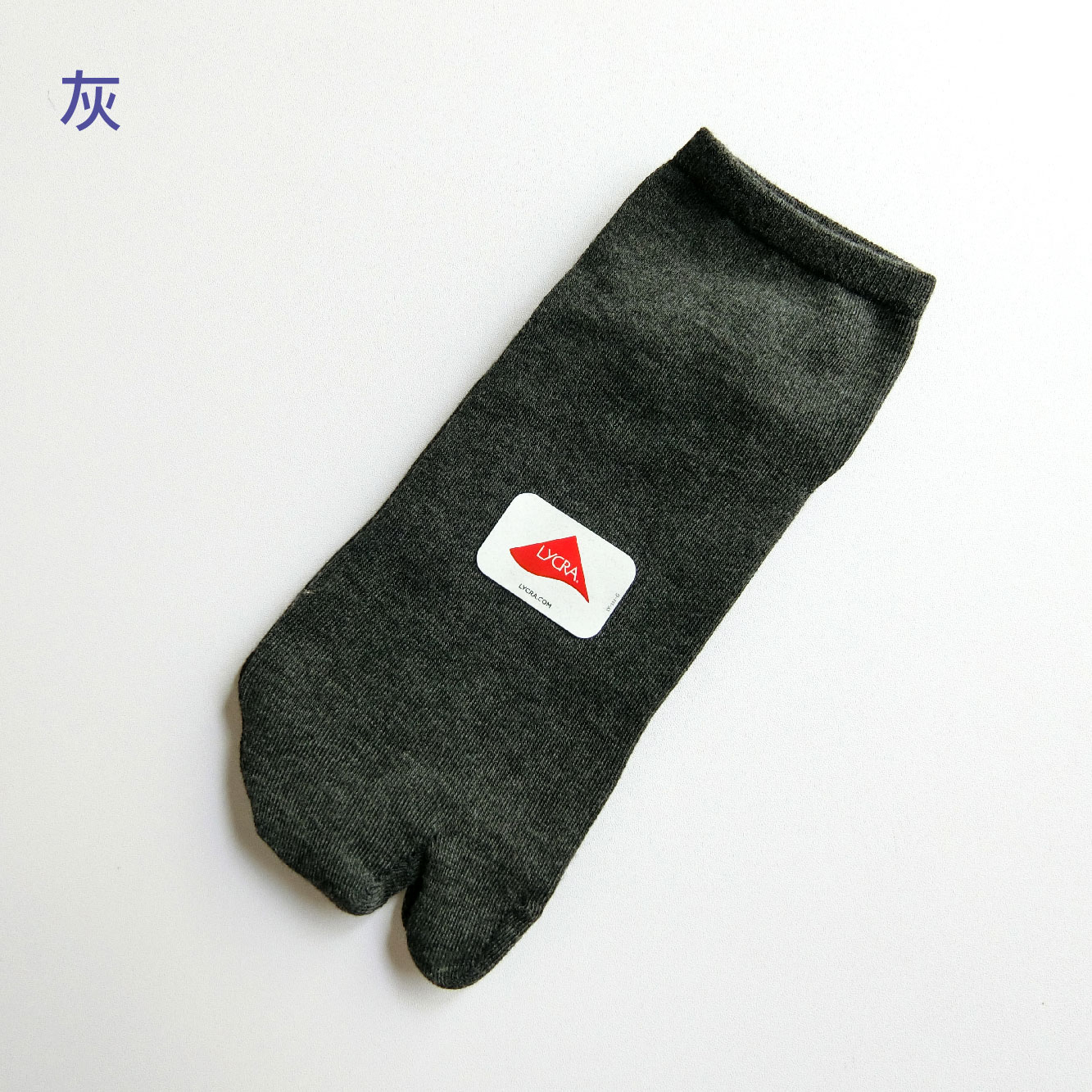 [Kaimei Cotton] 5pairs set MIT made in Taiwan LYCRA comfort upgrade fine stitched two-toe socks 22-26cm, , large