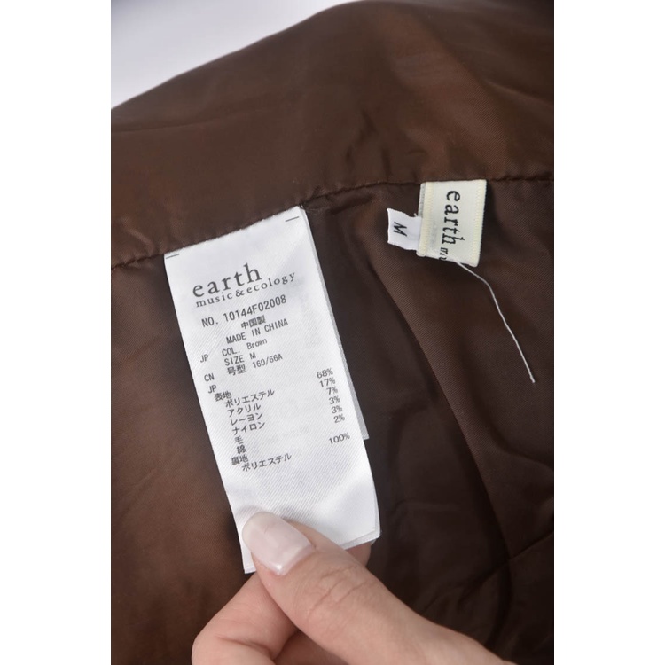 (XL) rayon高腰縮口棕色長褲二手衣, , large