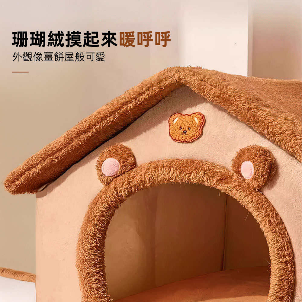 winter-pet-bed, , large