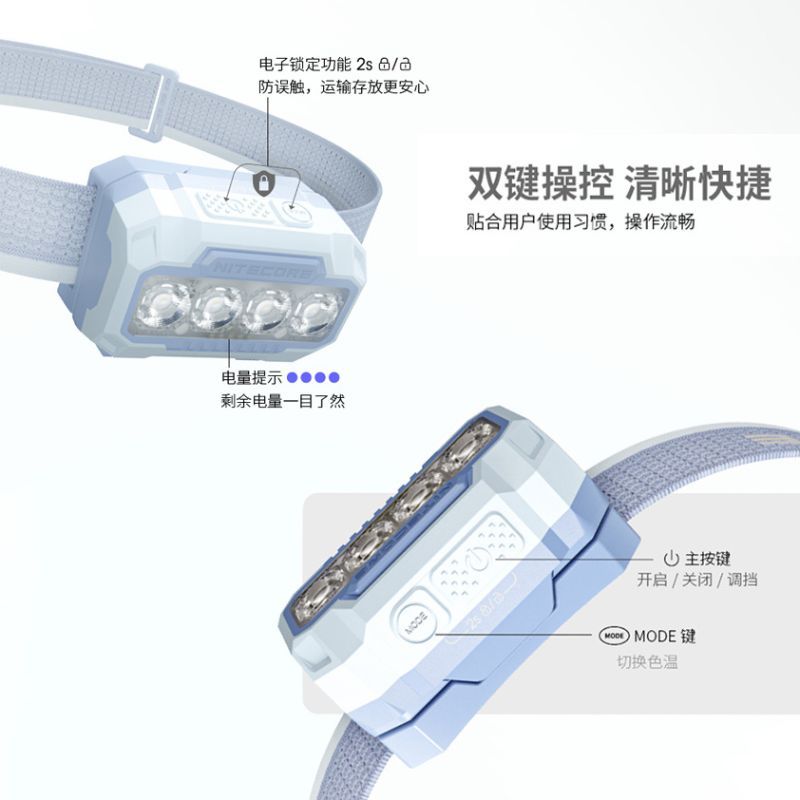 flashlight, , large