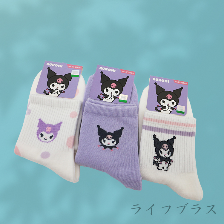 酷洛米 少女襪-22~26cm-6雙入, , large