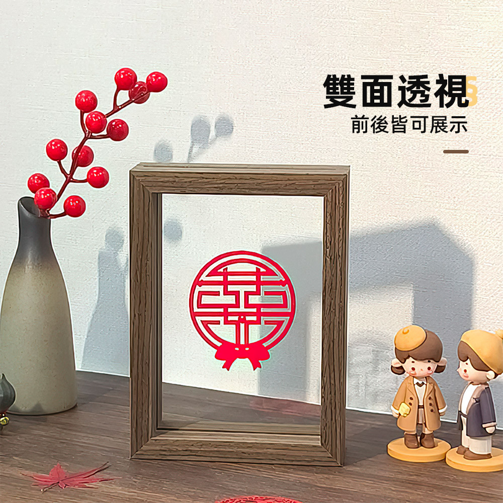 double-glass-photo-frame-set, , large