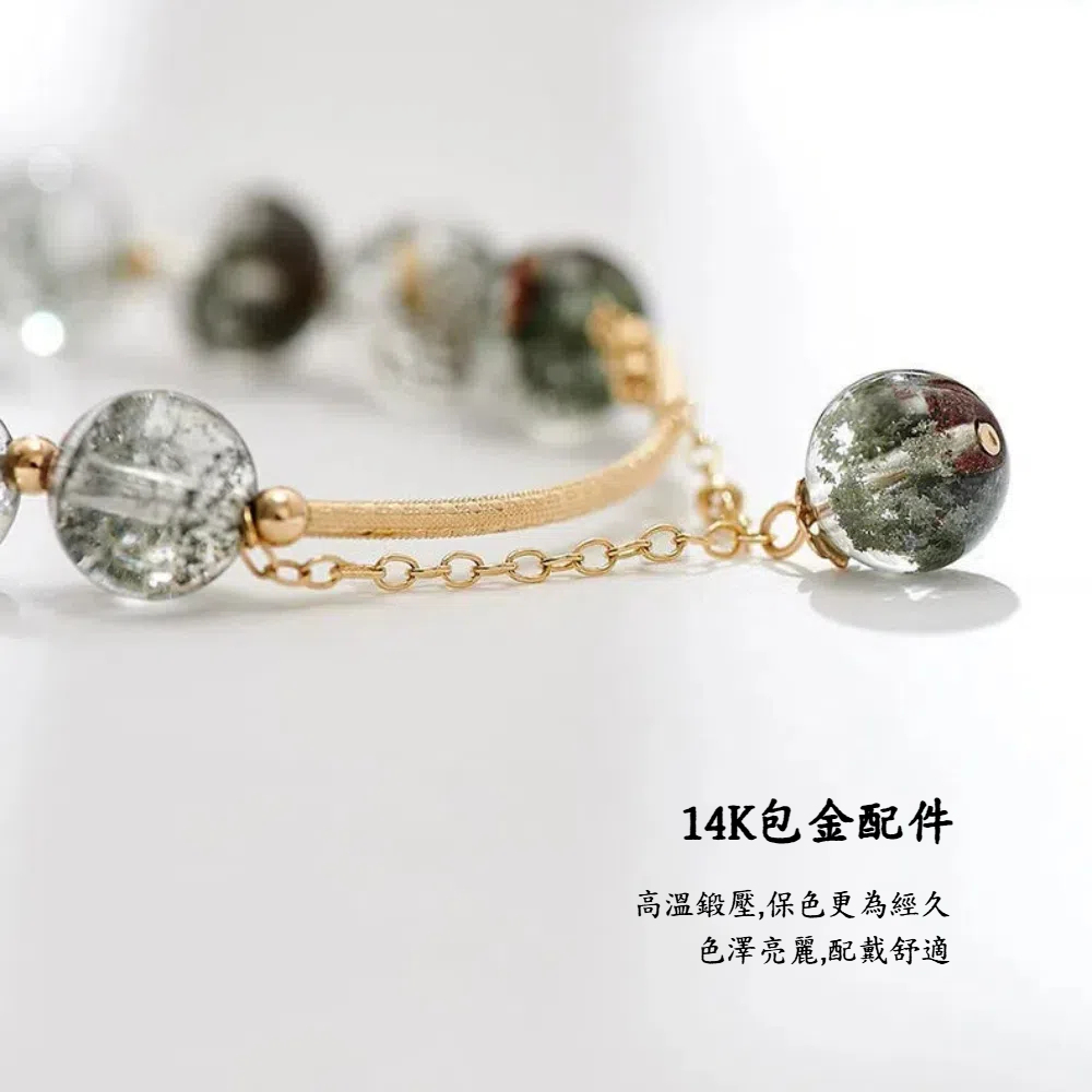 【A&R】招財開運 綠幽靈 髮晶8MM手鍊附精美禮盒, , large