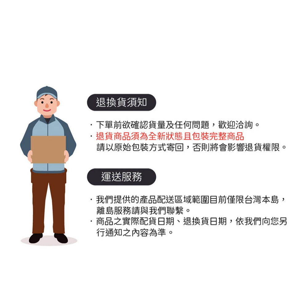 NIKE SWOOSH CLASSIC 腕帶 護腕 健身 訓練 運動 彈性 吸濕 排汗 乾爽 舒適 多色 黑 白 藍白紅, , large