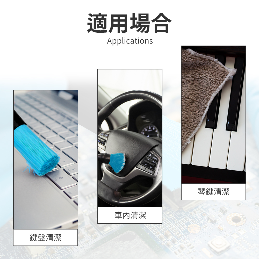 [HANLIN]-SPP 清潔隙縫硬毛刷 汽車 居家 電腦 清理 方便 硬毛 不變形 鍵盤清理, , large