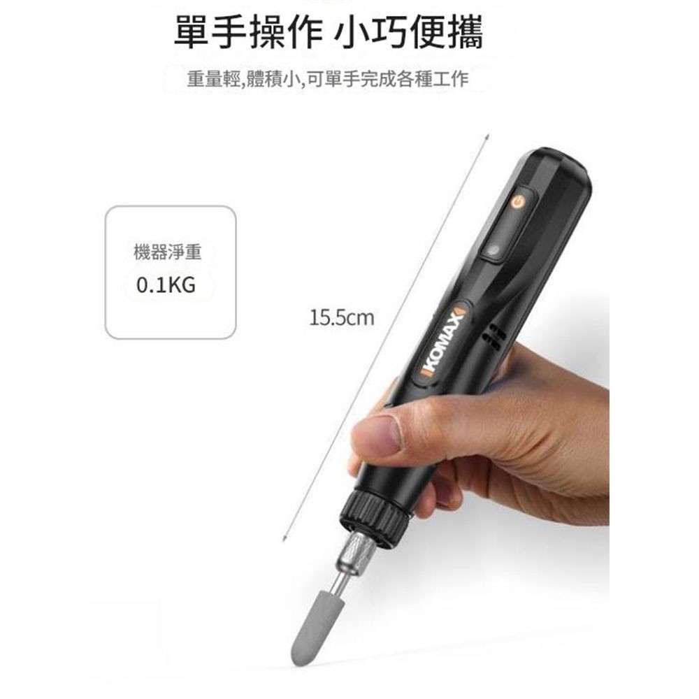 打磨機/配件/金剛砂打磨頭30支套組盒裝, , large