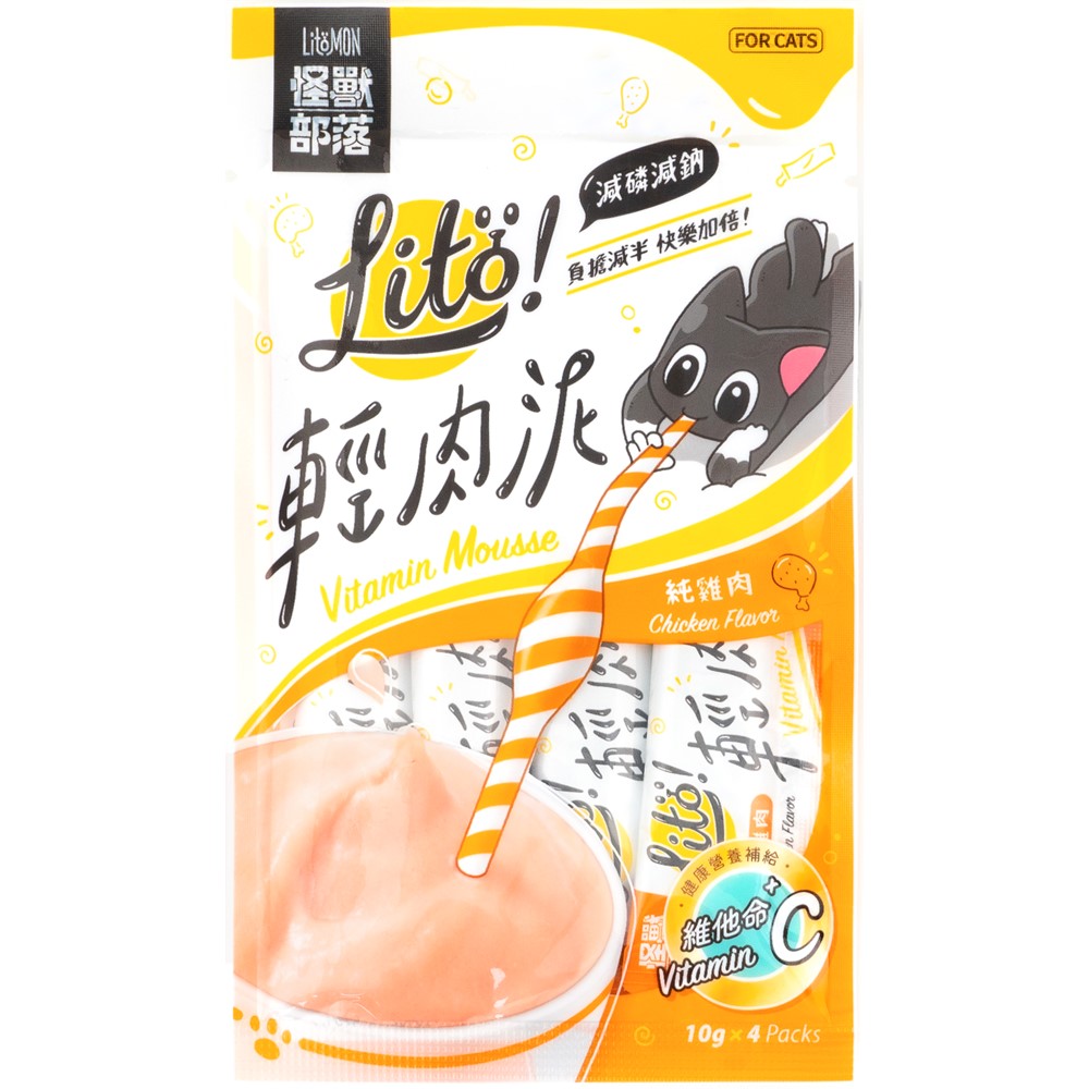 Lit! Vitamin Mousse- Chicken, , large