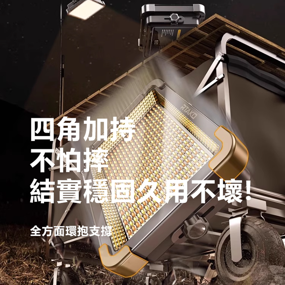 Rtako ARGTB600T Outdoor Light, , large