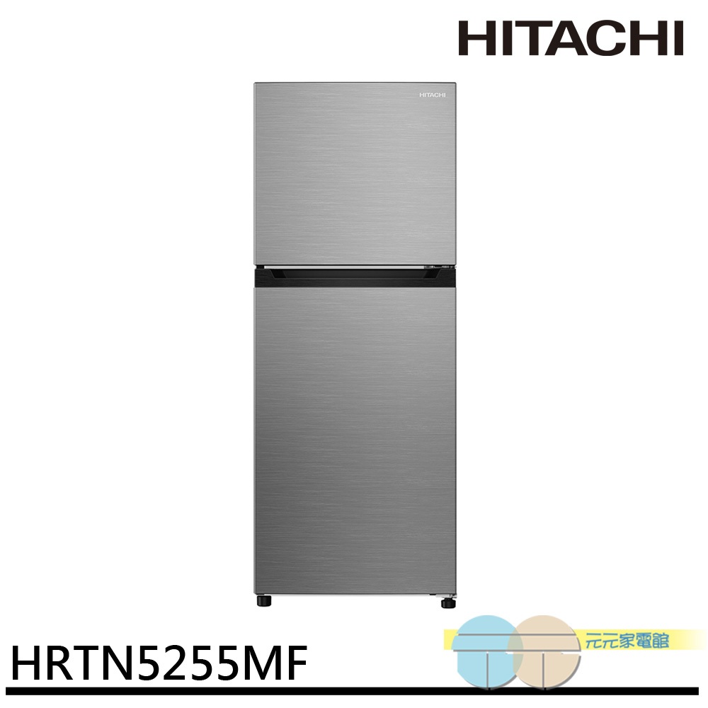 HITACHI 240L Grade 1 Energy Efficient Double Door Inverter Refrigerator H-RTN5255MF / HRTN5255MF, , large