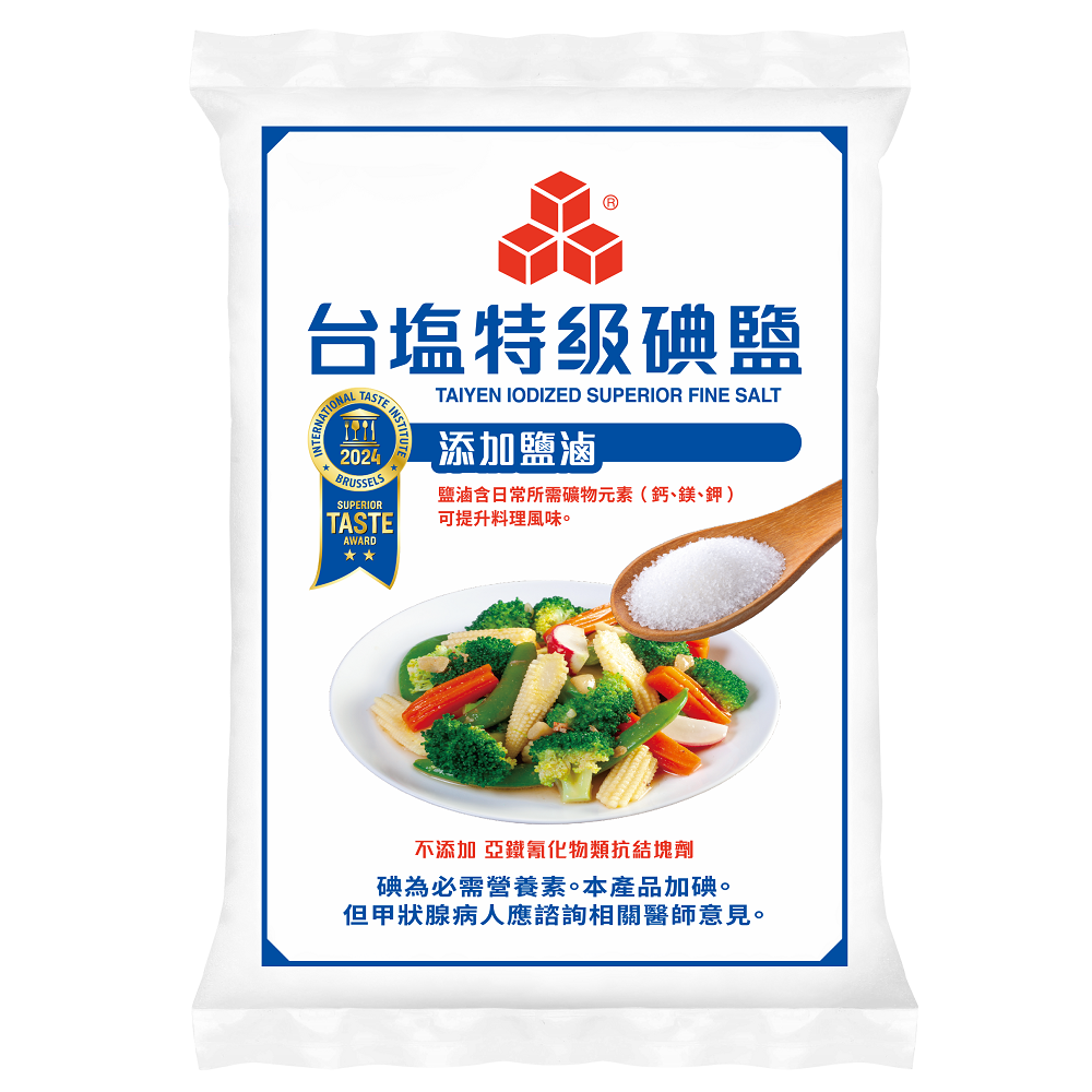 TAIYEN Superior Fine Salt, , large