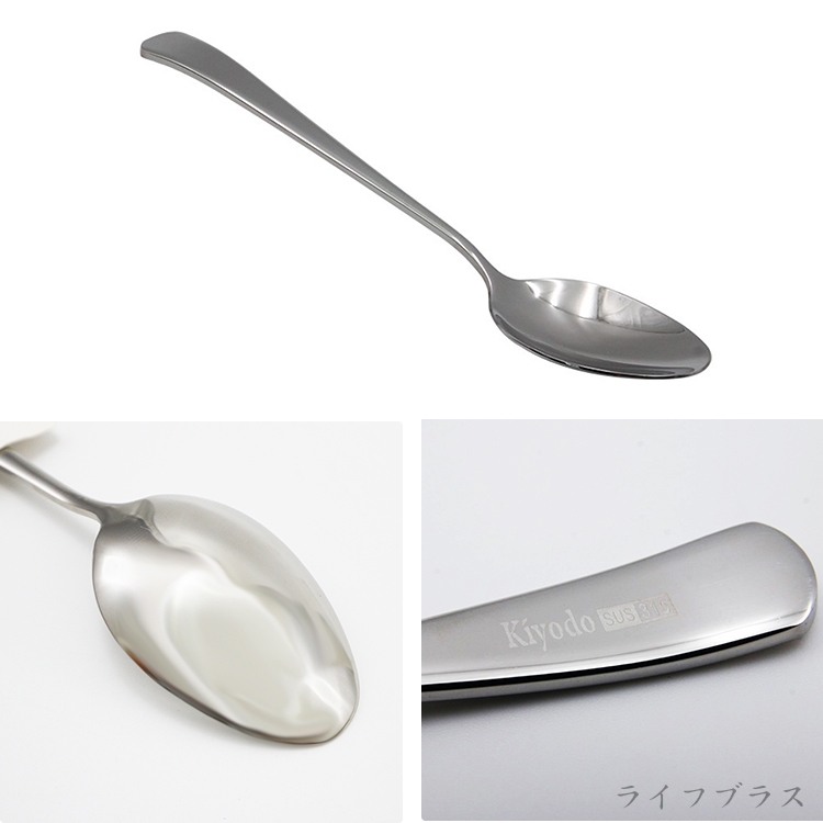 KIYODO, , large