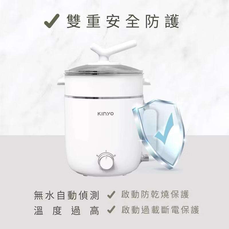 【Leo手機周邊專賣店】 KINYO 多功能不鏽鋼美食鍋 (FP)兩段火力 /  KIFP-0797, , large